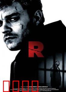 狱中困斗：暴力监狱生存记