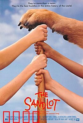 沙地传奇：热血童年