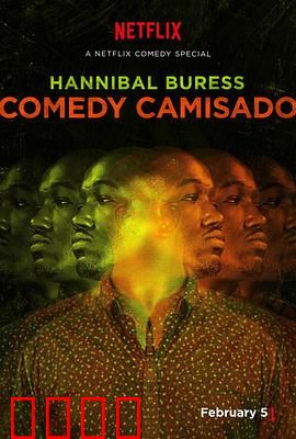 汉尼拔·伯吉斯：心灵猎手