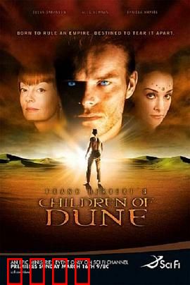 沙丘之子：神帝觉醒