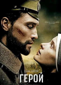 爱的遗产：祖母的秘密