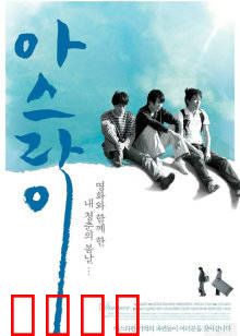 朦胧灰暗：记忆之谜