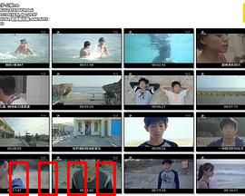 干儿子：隐形的背叛