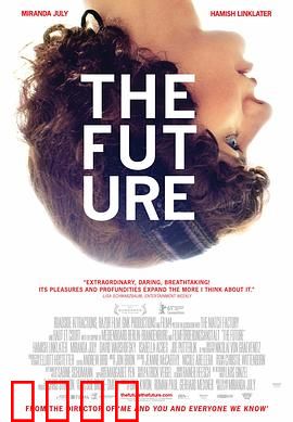 将来：生活的转折