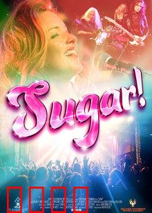 方糖人生：甜蜜陷阱