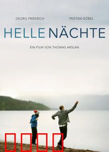 明亮的夜：冰湖上的父子和解