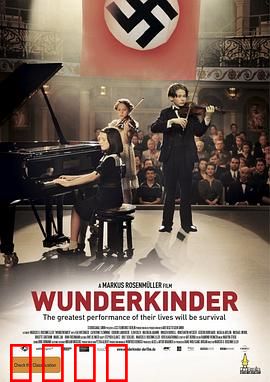 爱乐风雨情：琴键上的吻