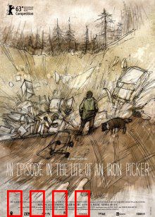 渺生一页：平凡人生的诗意