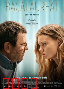 毕业会考：父爱与原则的较量