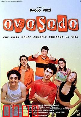 欧索多：终极复仇