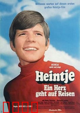 心的旅行：心灵救赎之路