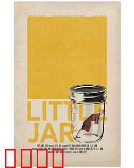 死老鼠：午夜诅咒