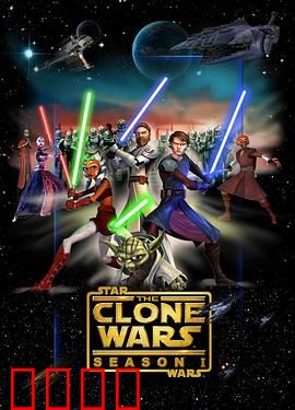 星球大战：原力觉醒