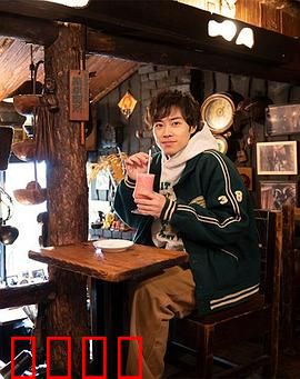 恋上纯喫茶1：咖啡与爱恋