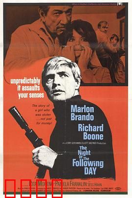 三狼喋血：兄弟相残的悲歌