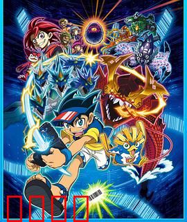 爆钓BARHUNTER：终极鱼怪对决