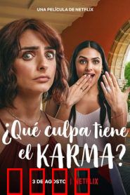 人生别牵拖：荒诞现实下的温情救赎