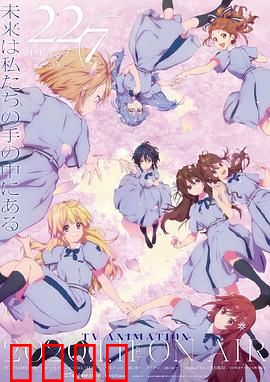 227：房间的秘密