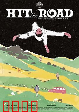 同车异路：沙漠孤途