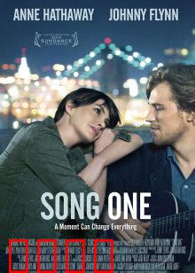 一曲倾情：街头音乐梦