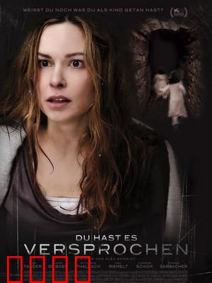 不准忘了我：遗忘边缘的誓言