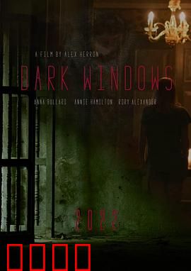 窗户边有人：镜中惊魂