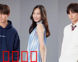 理想男友：完美谎言