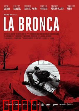 你疯了吗：心灵迷宫