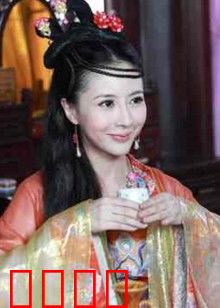 公主与奴隶：身份逆转之谜