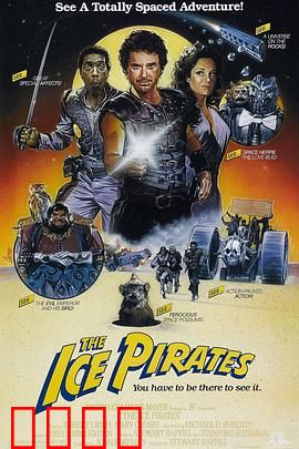 冰河急先锋：极地营救