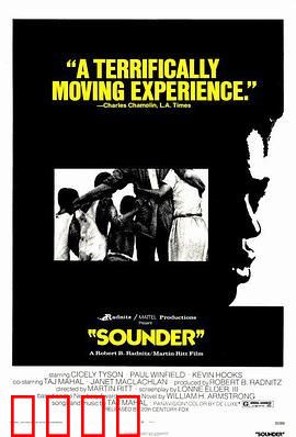 儿子离家时：父爱无声