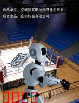 反击者：孤胆复仇