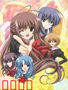 爱情泡泡糖：甜蜜的邂逅