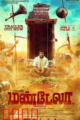 命运理发师：剪刀下的抉择