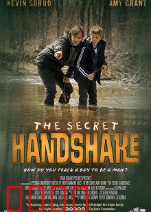 命中注定遇见你：命运转角的爱恋
