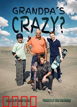 爷爷的人生滑板：滑板上的青春