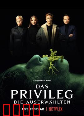 圈养：被囚禁的灵魂