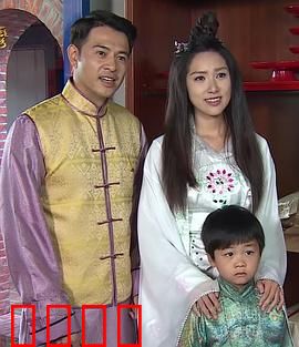 戏说台湾之无面妈：无脸女鬼复仇