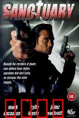 圣堂：隐藏的诅咒