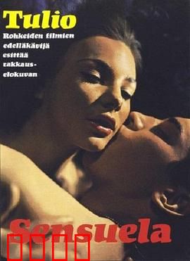 冰清欲洁：破茧成蝶