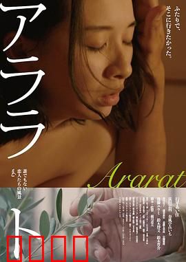 爱恋依存症：无法自拔的执念