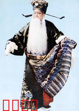 徐策跑城：忠臣急奔