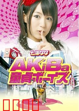 三“宅”一生：老宅里的三代人