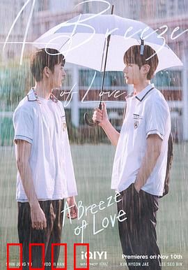 天气预报式恋爱：阴晴圆缺都是你