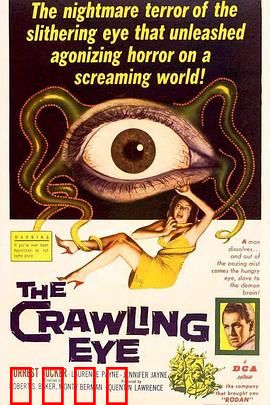 魔眼惊魂：诅咒凝视