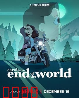 凯洛的末日日常：平凡中的希望