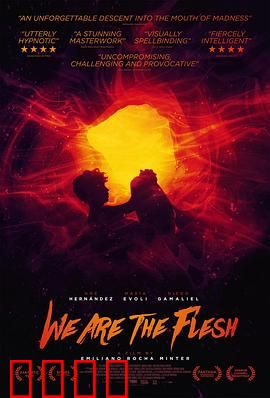 末世肉体：变异之躯