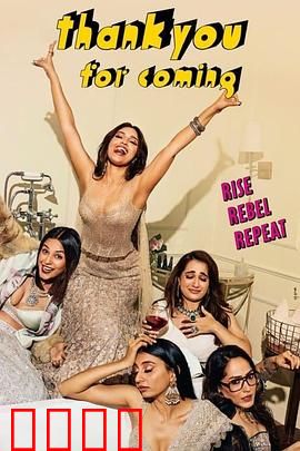 谢谢光临：一场暖心的相遇