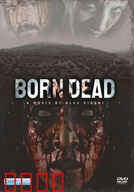 死胎：午夜哭声