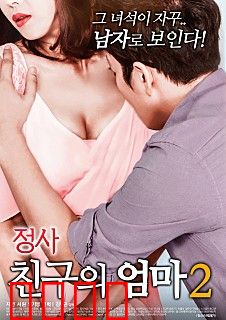 当妈妈寂寞时：寂寞的母亲